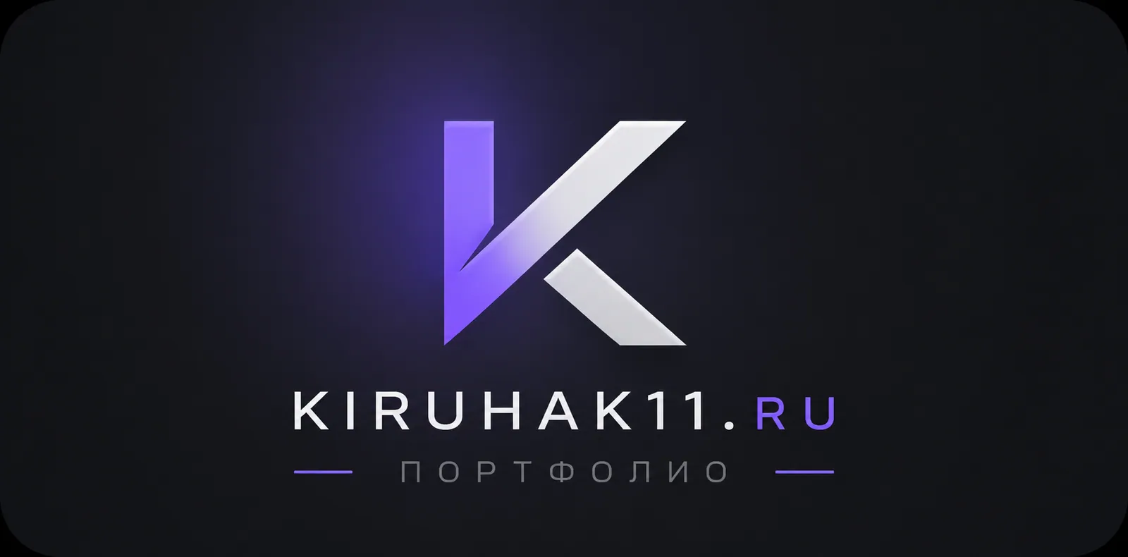 Превью проекта «K-Studio (Вы уже на этом сайте)»